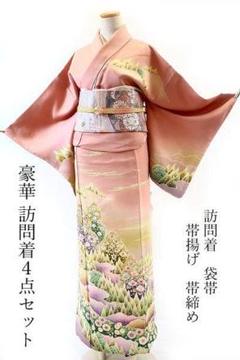 2025年最新】着物 帯 セット 辻が花の人気アイテム - メルカリ