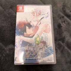 オランピアソワレ