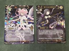 ビルディバイド 魔法少女まどか　 まどか ほむら DR サイン