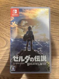 ゼルダの伝説 ブレス オブ ザ ワイルド