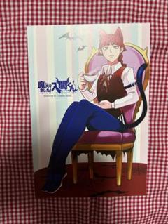 魔入りました！入間くん オペラ 缶バッジ アクリルスタンド ポストカード しおり グッズ-バッチ】アニメ『魔入りました!入間くん』 ハート型缶