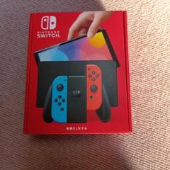 Nintendo switch 有機EL