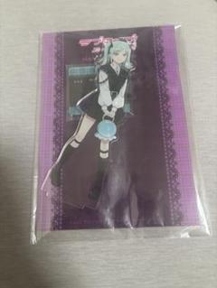 サブカルファッション 鬼塚冬毬 アクリルスタンド Liella!