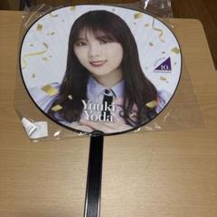 2025年最新】与田祐希 うちわの人気アイテム - メルカリ