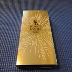 2025年最新】#CHRISTIANDIORボニーラッシュまつげ美容液6mLの