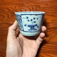 2025年最新】Yahoo!オークション -古伊万里水注の中古品・新品