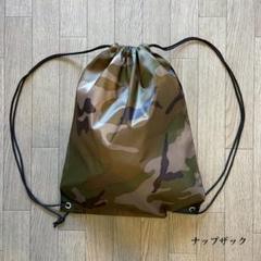 ナップザック　迷彩　カモフラ　y2k ストリート カモ柄