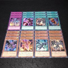 遊戯王カード　城之内レッドアイズ　ファンデッキ 真紅眼の黒竜 城之内ファンデッキの通販 daisuke（697567245