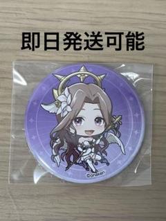 女子研究大学　ポップコーン　缶バッチ　18号