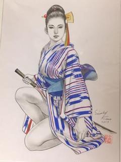 【中古】 ヒットラーの息子 ４（追憶編）/徳間書店/叶精作 駿河屋 -<中古>ヒットラーの息子(文庫版)(4) / 叶精作（文庫