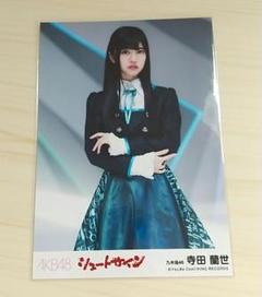 2025年最新】寺田蘭世 サインの人気アイテム - メルカリ