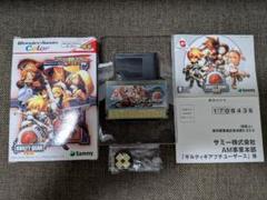 ギルティギア プチ　ワンダースワン