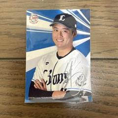 2025年最新】佐藤隼輔の人気アイテム - メルカリ