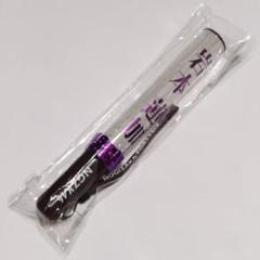 岩本蓮加 サイリウム カバー付き - メルカリ