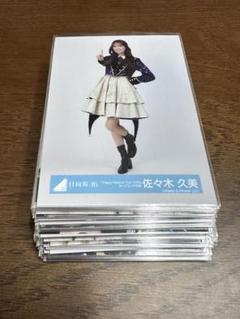 HappyMagicalTour2024衣装」生写真 92種コンプ 日向坂46 - メルカリ