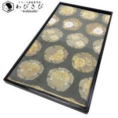 袋帯 雪輪 菊 松 花菱 刺繍 金糸 鈍色 O-5010 - メルカリ