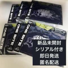 【新品未開封】One Bite ネクスジ　NEXZ シリアル封入　4枚セット 新品未開封】One Bite ネクスジ NEXZ シリアル封入 4枚セット