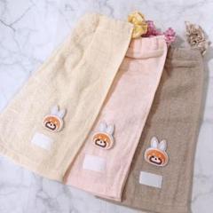 おりこうエプロン うさぎ 3枚 女の子 アライグマ エプロン スタイ 保育園