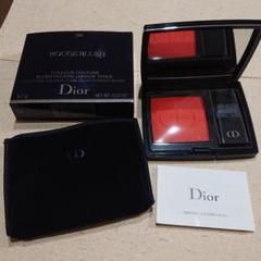 Dior ディオール スキンルージュブラッシュ