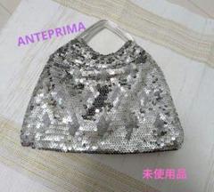 美品★アンテプリマ　ANTEPRIMA スパンコールバッグ 極美品 ANTEPRIMA アンテプリマ ハンドバッグ スパンコール ブラック