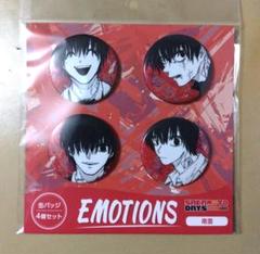 2025年最新】SAKAMOTO DAYS 缶バッジ 南雲の人気アイテム - メルカリ
