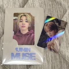 BTS JIMIN ジミン MUSE JPFC 特典トレカ - メルカリ