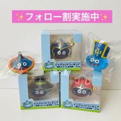 2025年最新】ドラクエ クリアフィギュアの人気アイテム - メルカリ