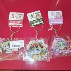 ご当地めろんちゃん アクリルキーホルダー メロンブックス