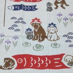 ハンカチ 手ぬぐい 犬の中古 未使用品を探そう メルカリ