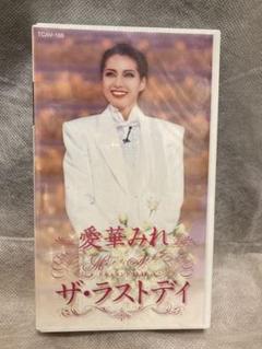 2025年最新】宝塚 vhsの人気アイテム - メルカリ