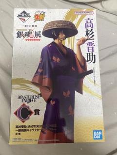 2025年最新】一番くじ 銀魂 C賞 高杉晋助フィギュアの人気