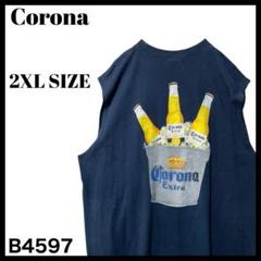 古着 コロナビール 企業系 バックプリント タンクトップ ネイビー 2XL