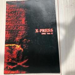XJAPAN hide ファンクラブ会報 hide ファンクラブ会報 & Forever hide - メルカリ