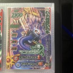 ドラゴンクエスト モンスターバトルロード キングミミック
