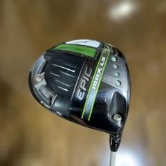 値引き歓迎☆スライサー向け☆EPIC MAX 9度 + 55gシャフト imgrc0160145319.jpg
