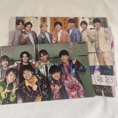 2025年最新】ジャニーズ 雑誌 まとめの人気アイテム - メルカリ