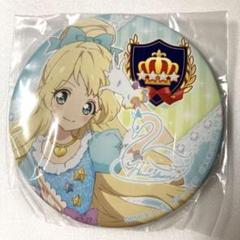 アイカツ！ ナムコ セガ限定 缶バッジ 白鳥ひめ アイカツシリーズ ナムコ セガ限定 缶バッジ 白鳥ひめ
