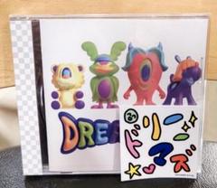 2025年最新】dreamer 龍宮城の人気アイテム - メルカリ