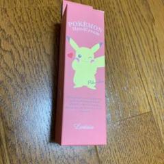 ラヴィジア ポケモンハンドクリーム ピカチュウ