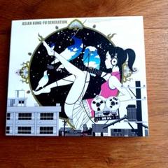 ASIAN KUNG-FU GENERATION ソルファ初回盤