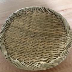 昭和レトロ鳥越すず竹竹細工行李かご(53cm)　鳥越竹細工 昭和レトロ鳥越すず竹竹細工行李かご(59cm) すず竹 竹細工 竹