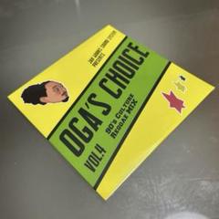 【お買い得】レゲエ CD まとめ売り vol.2 JAH WORKS / OGA 's CHOICE Vol.4 レゲエ CD - メルカリ