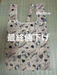 ハローキティ エコバッグ ピンク