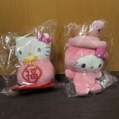 ハローキティ【巳年マスコット•ハッピー福袋マスコット】セブンイレブン