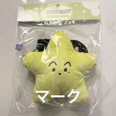 エバーランド EVERLAND NCT WISH カチューシャ ユウシ - メルカリ