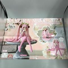2025年最新】桜ミクフィギュアポスターの人気アイテム - メルカリ