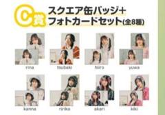 2025年最新】LUCKY2 深澤日彩の人気アイテム - メルカリ