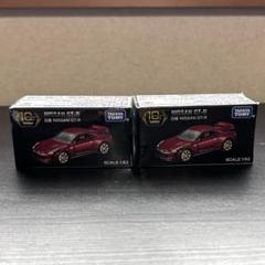 2025年最新】トミカプレミアム キャンペーン gt-rの人気アイテム