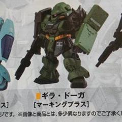 機動戦士ガンダム MOBILE SUIT ENSEMBLE(モビルスーツ