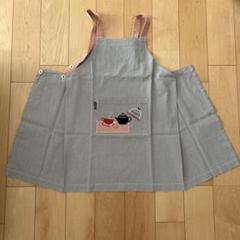 familiar エプロン ストライプ キッズ